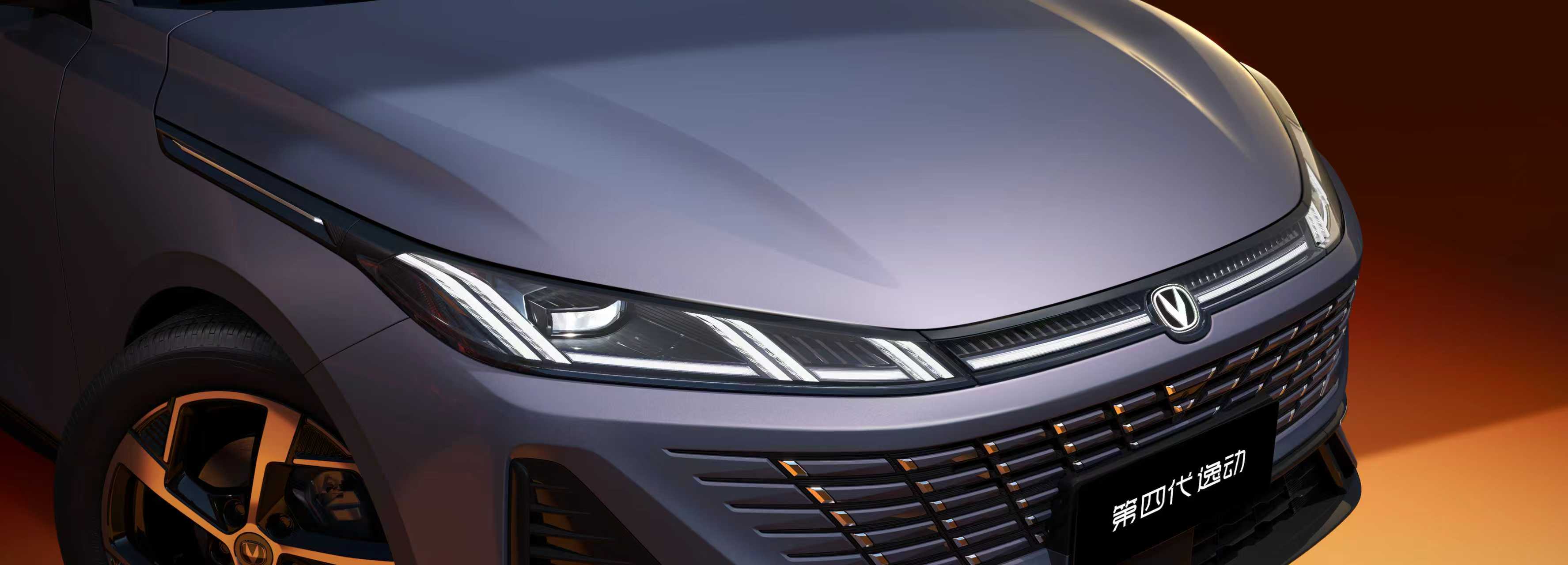 新科技智慧美学设计理念