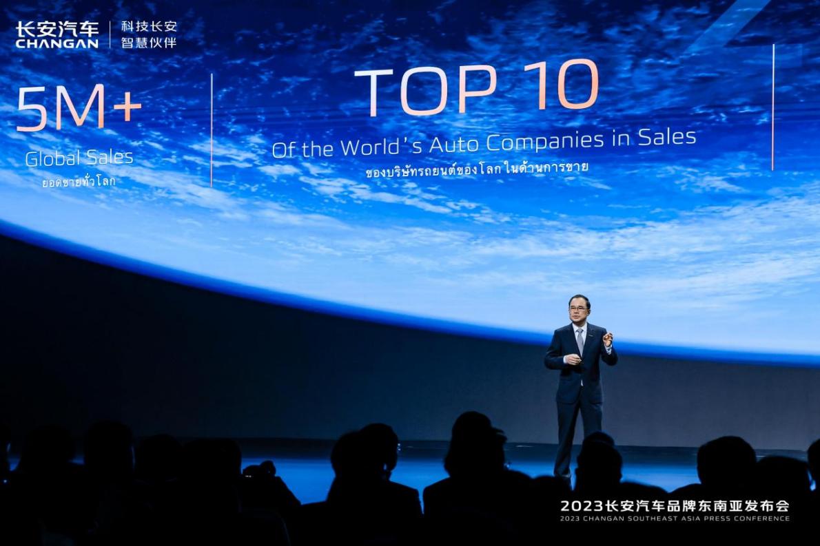 卅载逐梦，今朝花漫天，开启出海“加速模式”