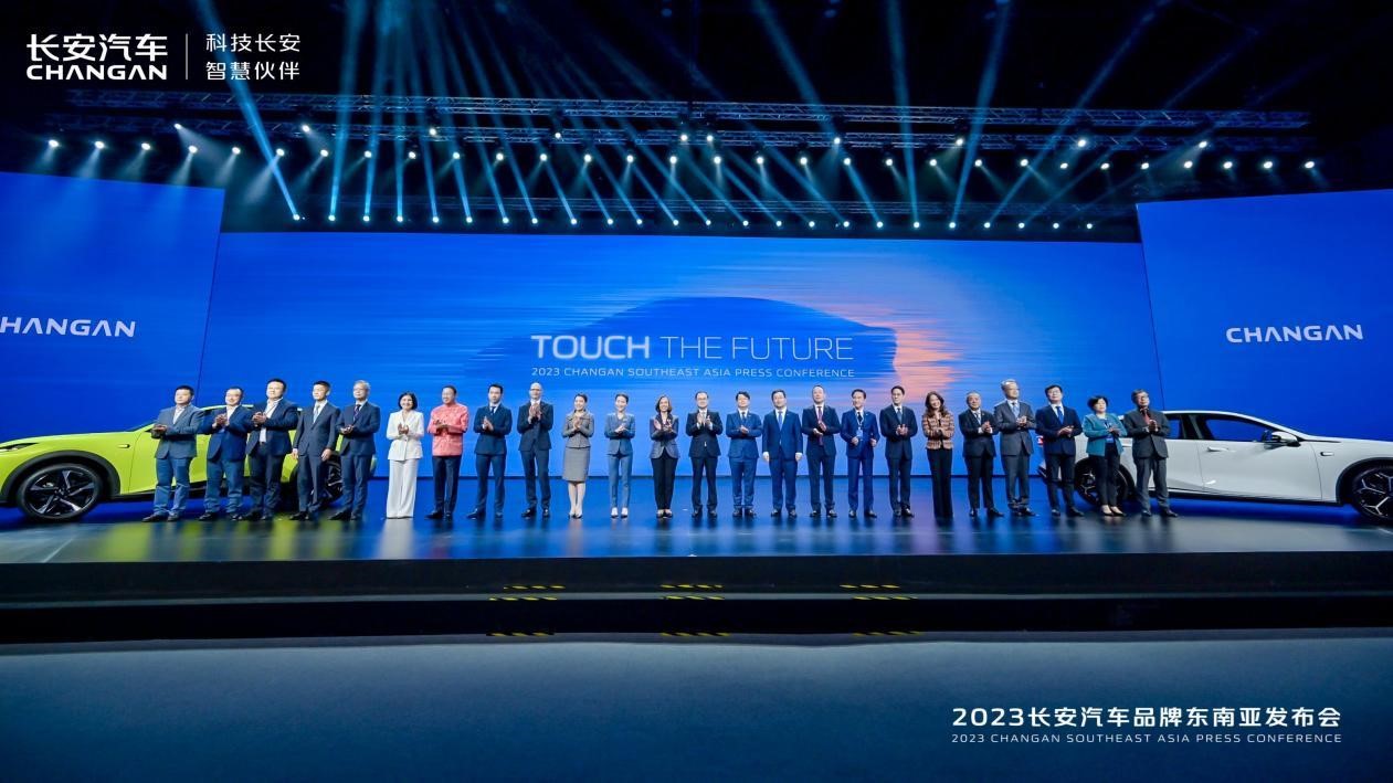 2023美高梅MGM汽车品牌东南亚发布会